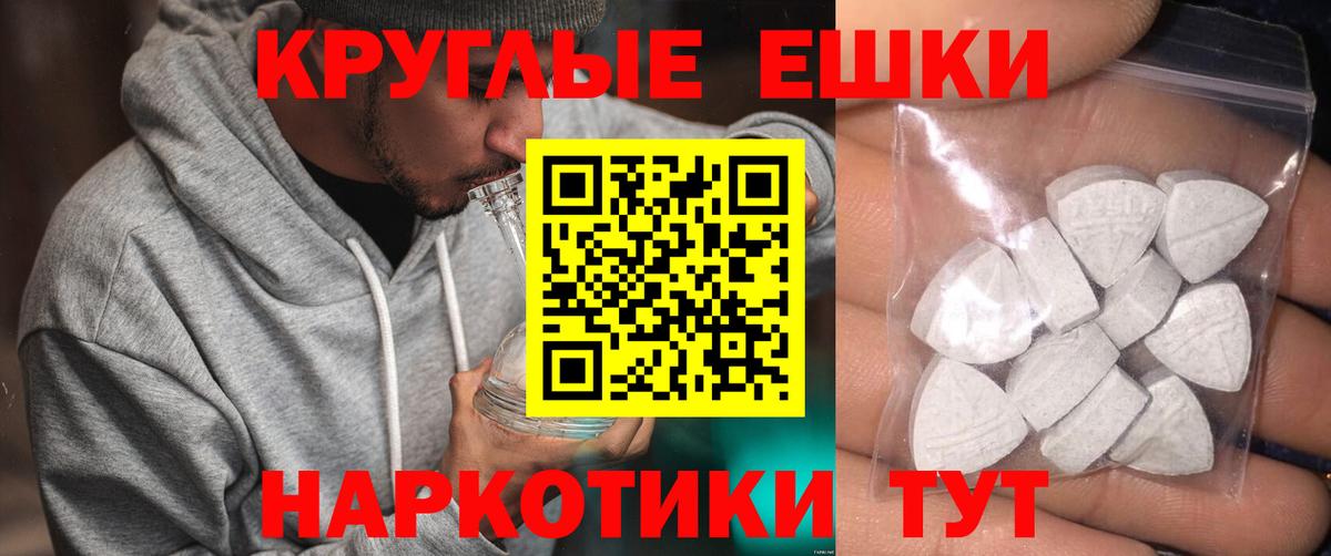 Ecstasy louis Vuitton  ЭКСТАЗИ 300 mg  Нижнеудинск  Вход с VPN 