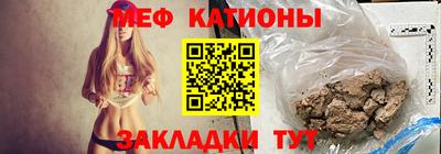 МДПВ Ставрополь