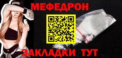 spice Старая Купавна