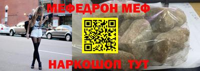 бошки Среднеуральск