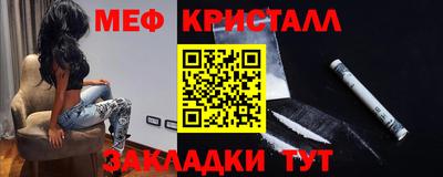 МДПВ Ставрополь