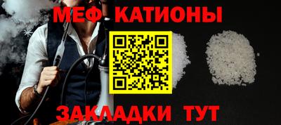 МДПВ Ставрополь