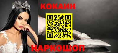 МДПВ Ставрополь