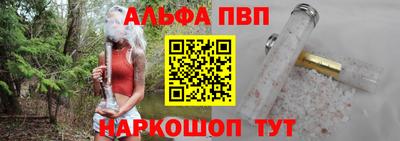 МДПВ Ставрополь