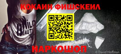 бошки Среднеуральск