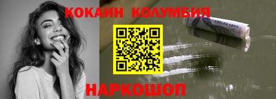 МДПВ Ставрополь