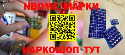 бошки Среднеуральск