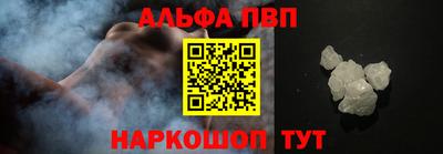 spice Старая Купавна