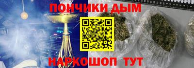 spice Старая Купавна