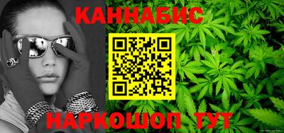 spice Старая Купавна