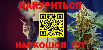 бошки Среднеуральск