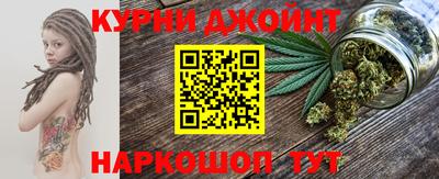 бошки Среднеуральск