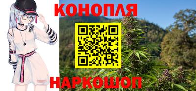 spice Старая Купавна