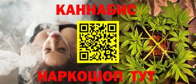 spice Старая Купавна