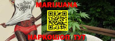 бошки Среднеуральск