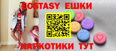МДПВ Ставрополь