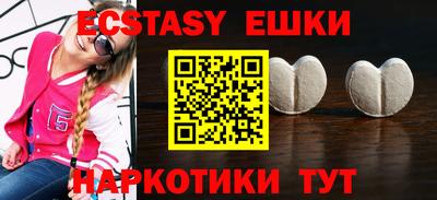 spice Старая Купавна