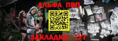 МДПВ Ставрополь
