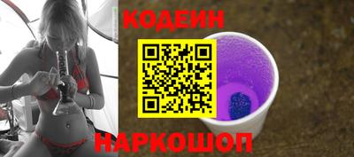 spice Старая Купавна