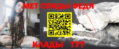 МДПВ Ставрополь