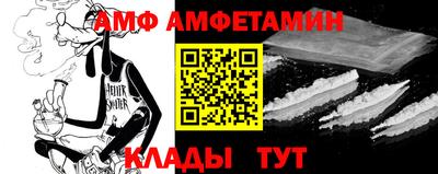 бошки Среднеуральск