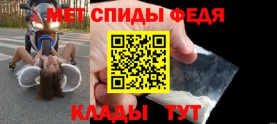бошки Среднеуральск