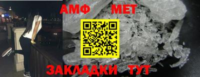 бошки Среднеуральск