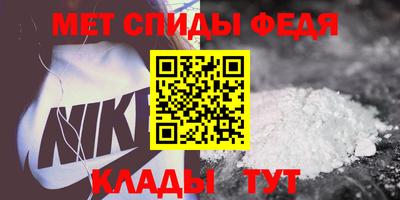 бошки Среднеуральск