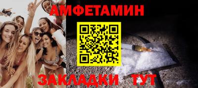 бошки Среднеуральск