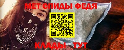МДПВ Ставрополь
