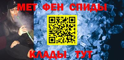 МДПВ Ставрополь