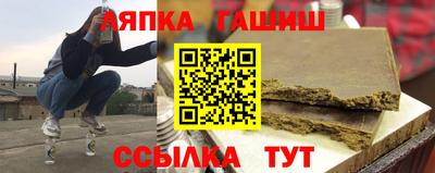 МДПВ Ставрополь