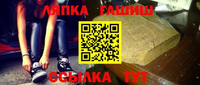 бошки Среднеуральск