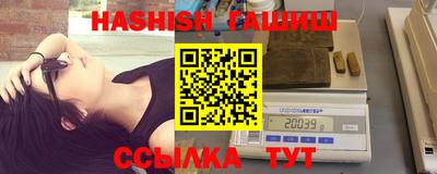 бошки Среднеуральск