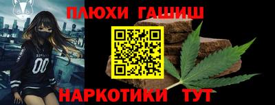 бошки Среднеуральск