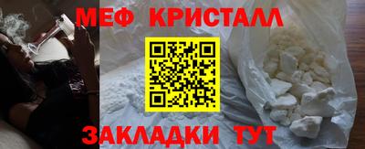 МДПВ Ставрополь