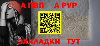 бошки Среднеуральск