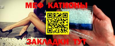 МДПВ Ставрополь