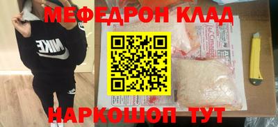 бошки Среднеуральск