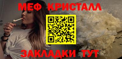 бошки Среднеуральск
