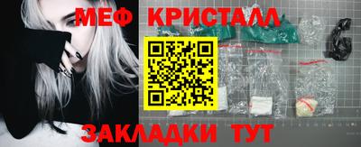 МДПВ Ставрополь