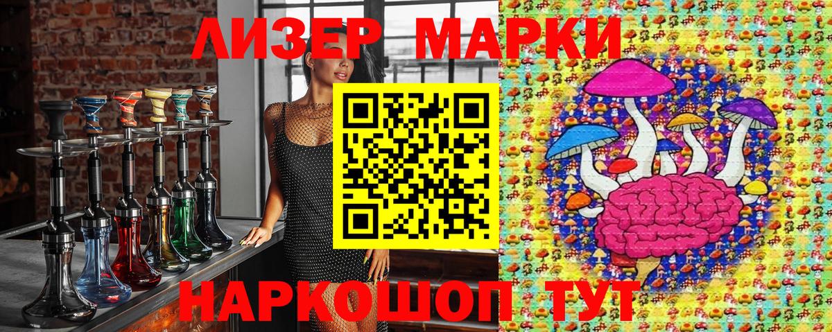 Конопля  КОКАИН  Вход с VPN  ГАШИШ  Как найти закладки?  Гашиш  Нижнеудинск  Меф  